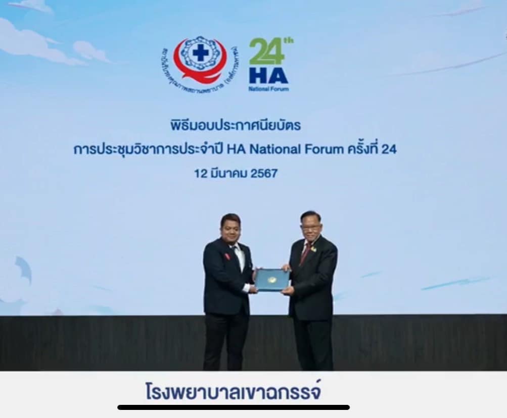 434371693_398305612963862_7860969465495933435_n