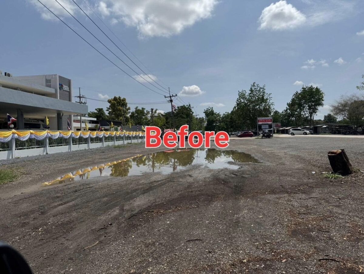 ซ่อมถนน1