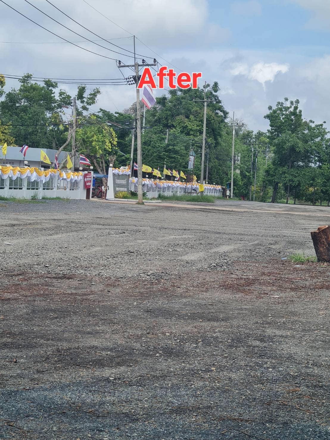 ซ่อมถนน2